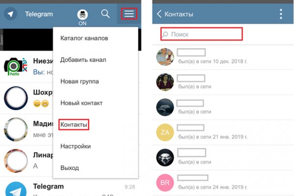 Кракен ссылка на тор