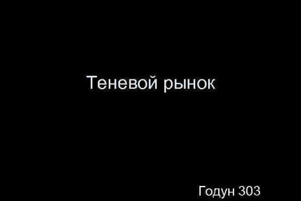 Как восстановить страницу на кракене