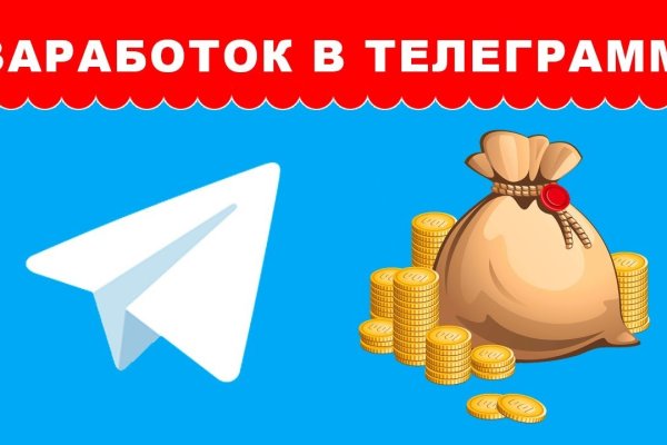 Почему сегодня не работает площадка кракен